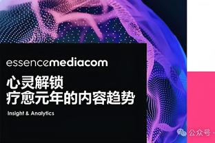 罗马诺：埃弗顿尝试截胡租借汉尼拔，现在的状况取决于球员